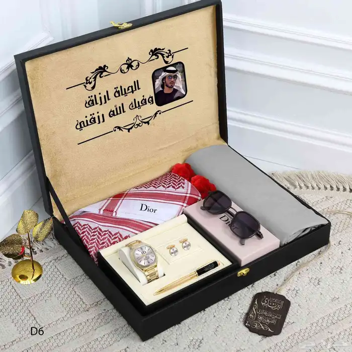 بوكس رجالي مميز 5