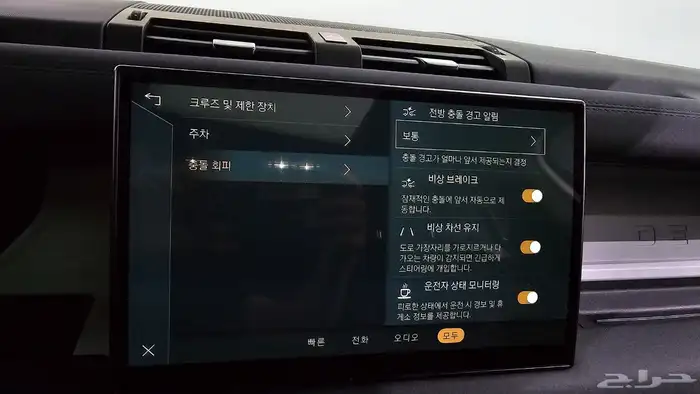 للاستيرادمن كوريا لاند روفر ديفيدر110 2023 15