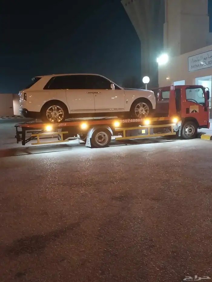 سطحة بركدون نقل من السعودية قطر الامارات البحرين عمان تصدير 1