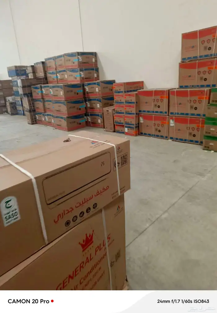 عروض علي جميع انواع المكيفات الاسبلت والمركزي 4