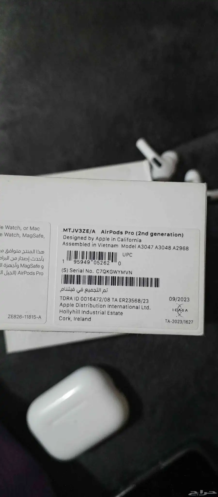 سماعة رأس مع خاصية الضوضاء شبه جديدAir Pods pro 0