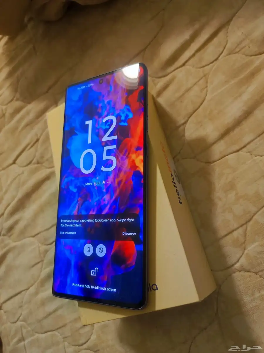 Motorola G85 0