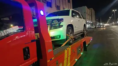 سطحه عاعدي اسوس 2023 1