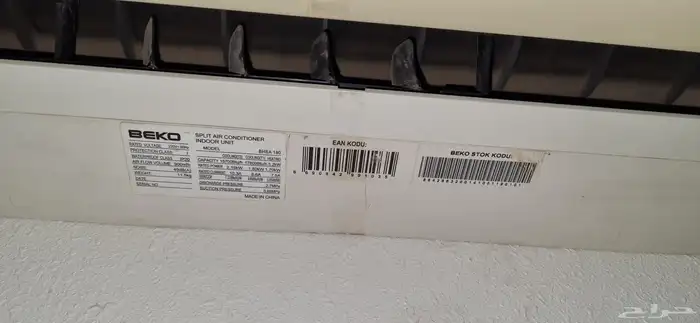 مكيف سبليت 1.5 طون مكيف شغال و تم نظيف تبريد جيد 2