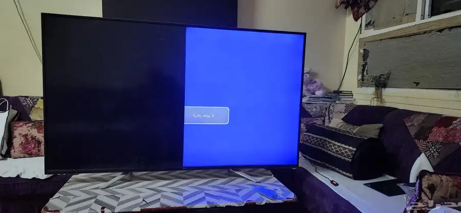 شاشة 0