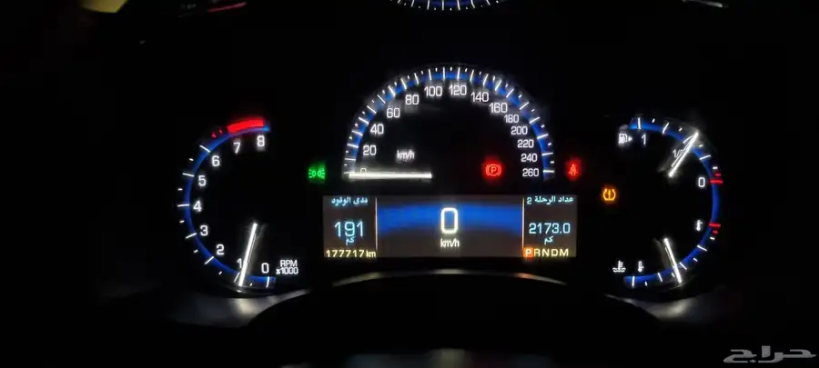 كاديلاك Ats 2016 8