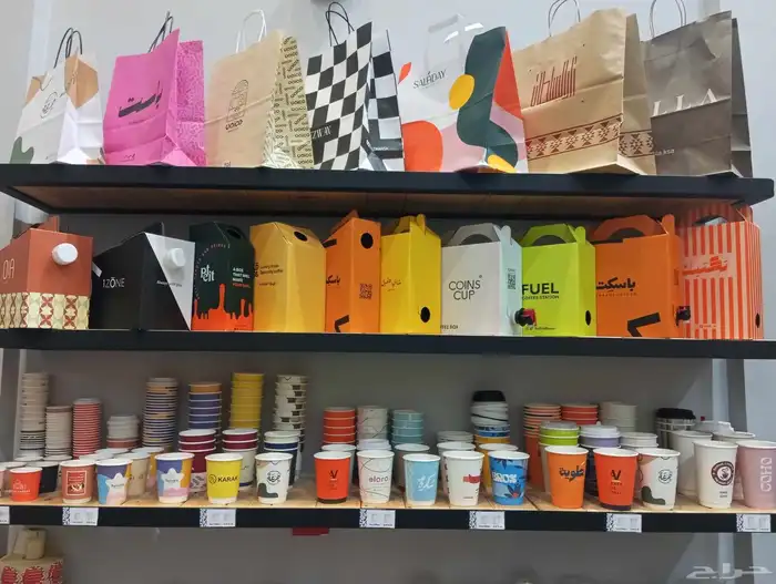 مطبعة مطبوعات طباعة بوكسات أكواب أكياس بروشور ستائر 7