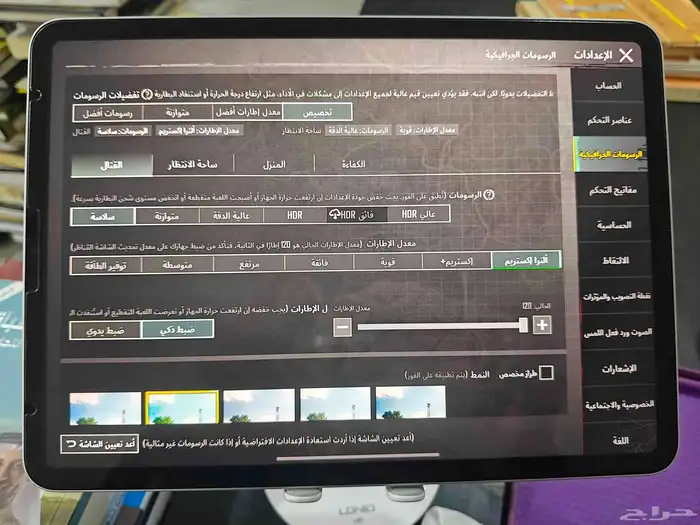 ipad pro (11 بوصة ) الجيل الثالث 128g 2