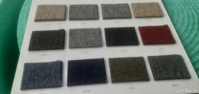 بلاط مكاتب 2