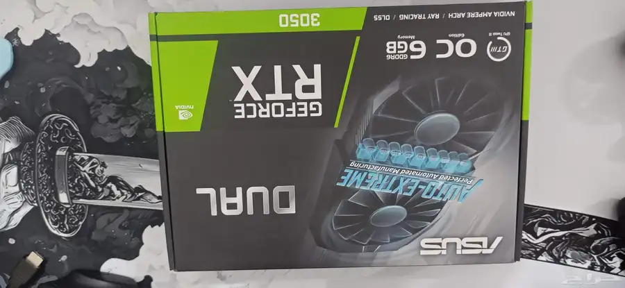 كرت شاشة rtx 3050 2