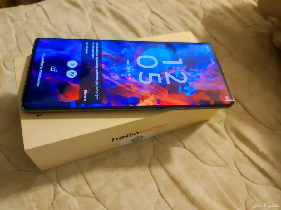 Motorola G85 2
