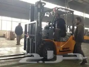كرين للجار رافع الشوكيه 5