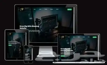 كل ما تحتاجه في مكان واحد  تصميم مواقع  متاجر  وتطبيقات 6