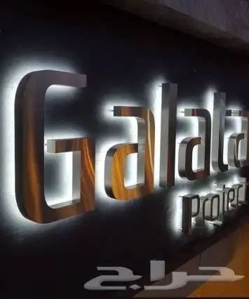 مطابع مطبعة مطبوعات لوحات كلاديغ احرف بارزة مطبوعات ورقية 15