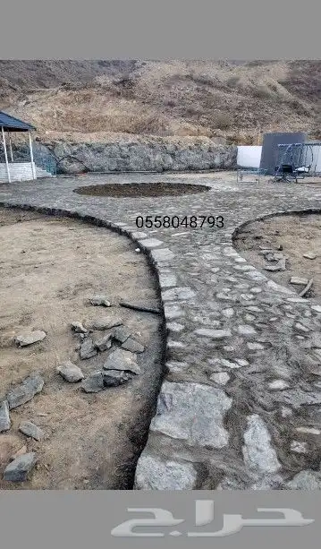 بنا حجر معلم حجر 0