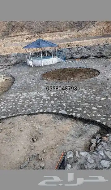 بنا حجر معلم حجر 1