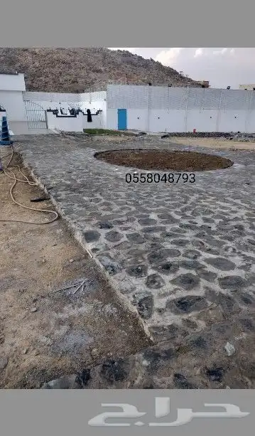 بنا حجر معلم حجر 2