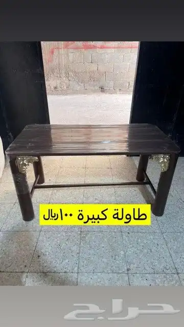 جلسات خارجية كراسي 6