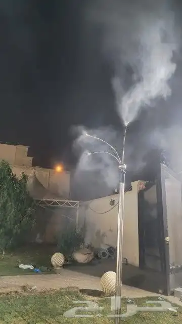 رذاذ وضباب 2