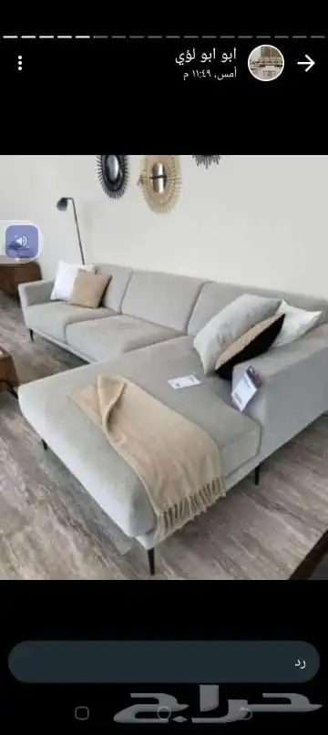 كنب الهبه تفصيل وجاهز يوجد تقسيط تابي 24