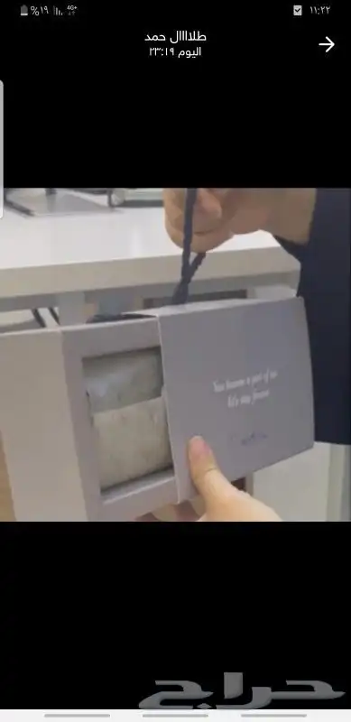 مطابع مطبعة مطبوعات لوحات كلاديغ احرف بارزة مطبوعات ورقية 26