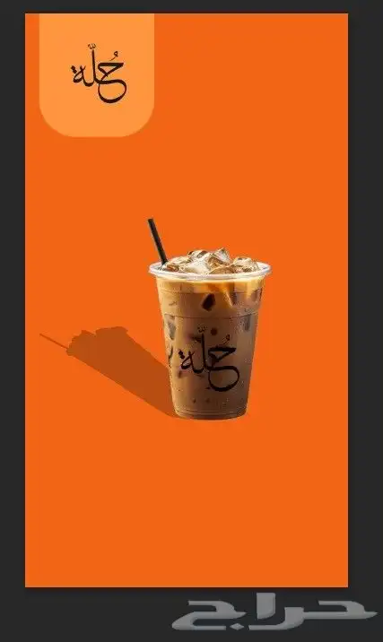 مصور محترف ومصمم جرافيك مبدع لإنجاز مشروعك بأعلى مستوى 3