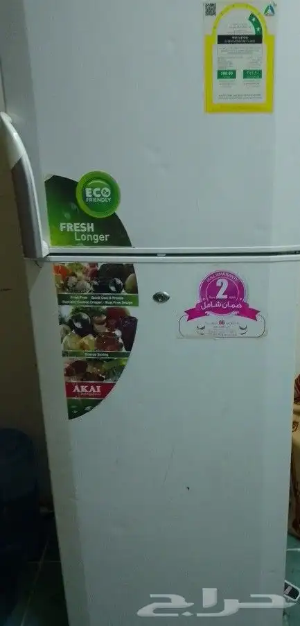 ثلاجة أكاي بابين 0