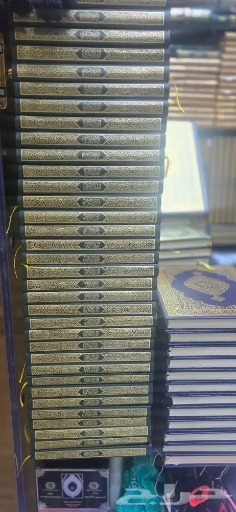 مصاحف مجمع الملك فهد بجميع أحجامة 0