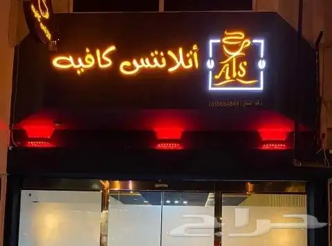 مطابع مطبعة مطبوعات لوحات كلاديغ احرف بارزة مطبوعات ورقية 12