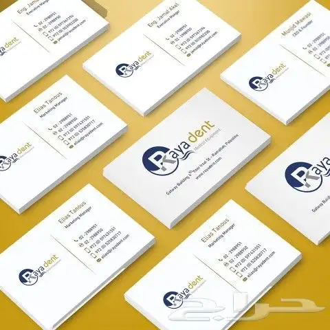 مطبعة مطابع طباعه مطبعة اختام كروت بروشور بنر استكر اكواب 6