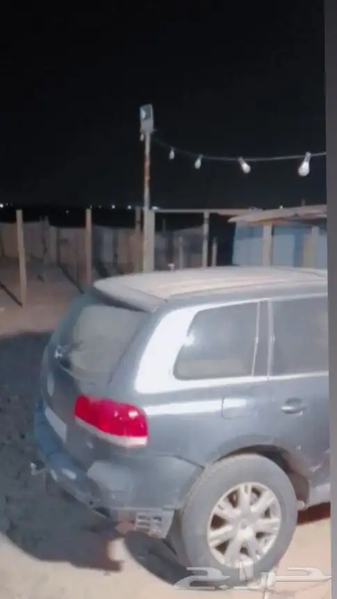 قطع غيار 3