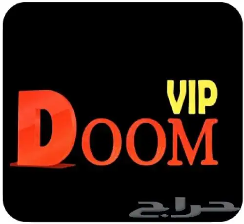 افضل وأجود سيرفرات iptv بسعر خيالي 1