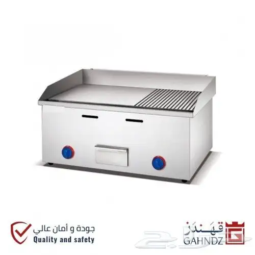 موازين الكترونيه ومعدات وأدوات المطاعم 17