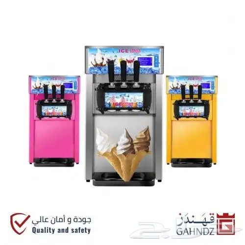 موازين الكترونيه ومعدات وأدوات المطاعم 15