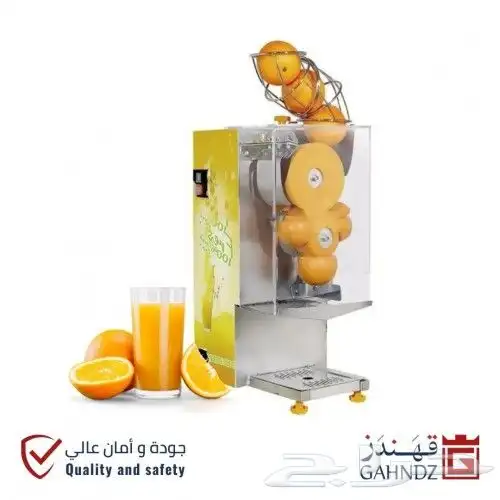موازين الكترونيه ومعدات وأدوات المطاعم 12