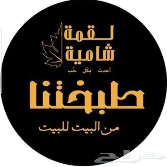 مطابع مطبعة مطبوعات لوحات كلاديغ احرف بارزة مطبوعات ورقية 23