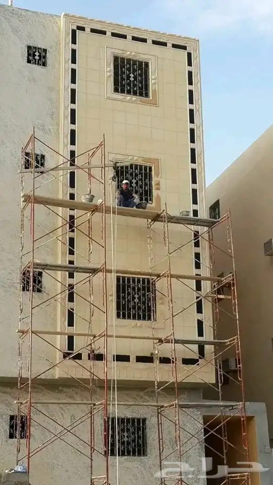 لياسه ملونه بديل الحجر تغنيك عن الياسه العايديه والبويات 8