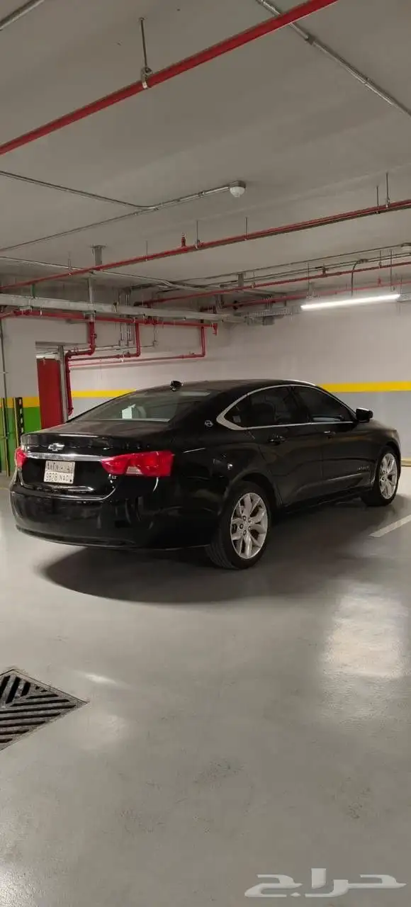 Impala 2016. 2