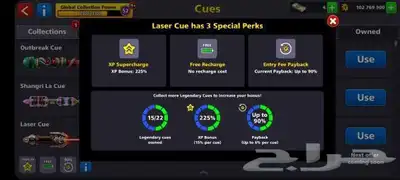8 Ball Pool Account 1