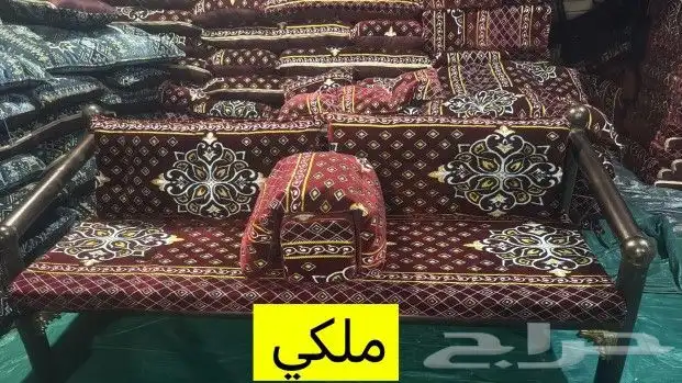 جلسات خارجية كراسي 5