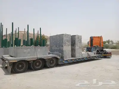 كرين للجار رافع الشوكيه 9
