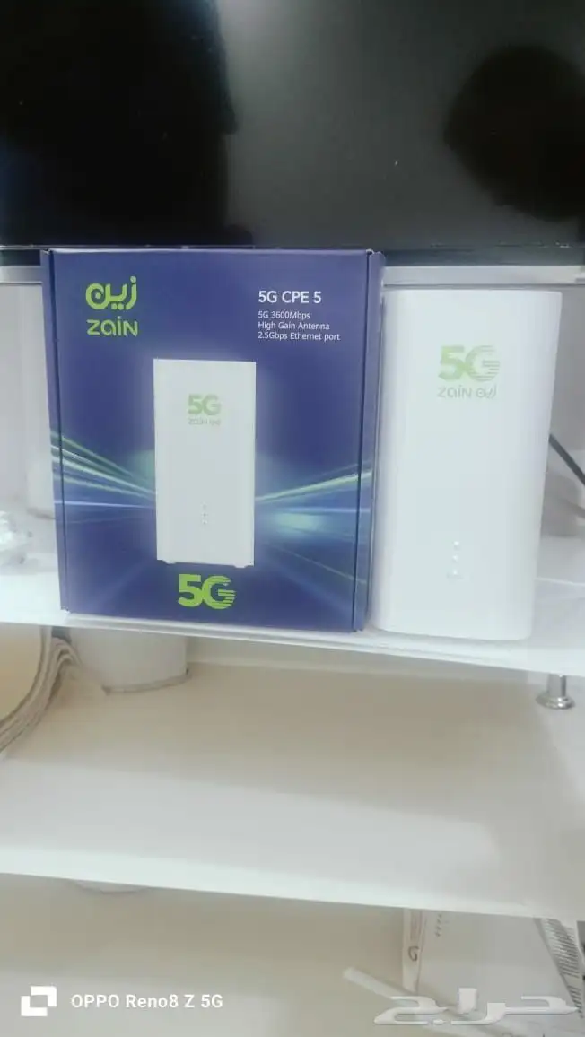 مندوب اتصالات 1