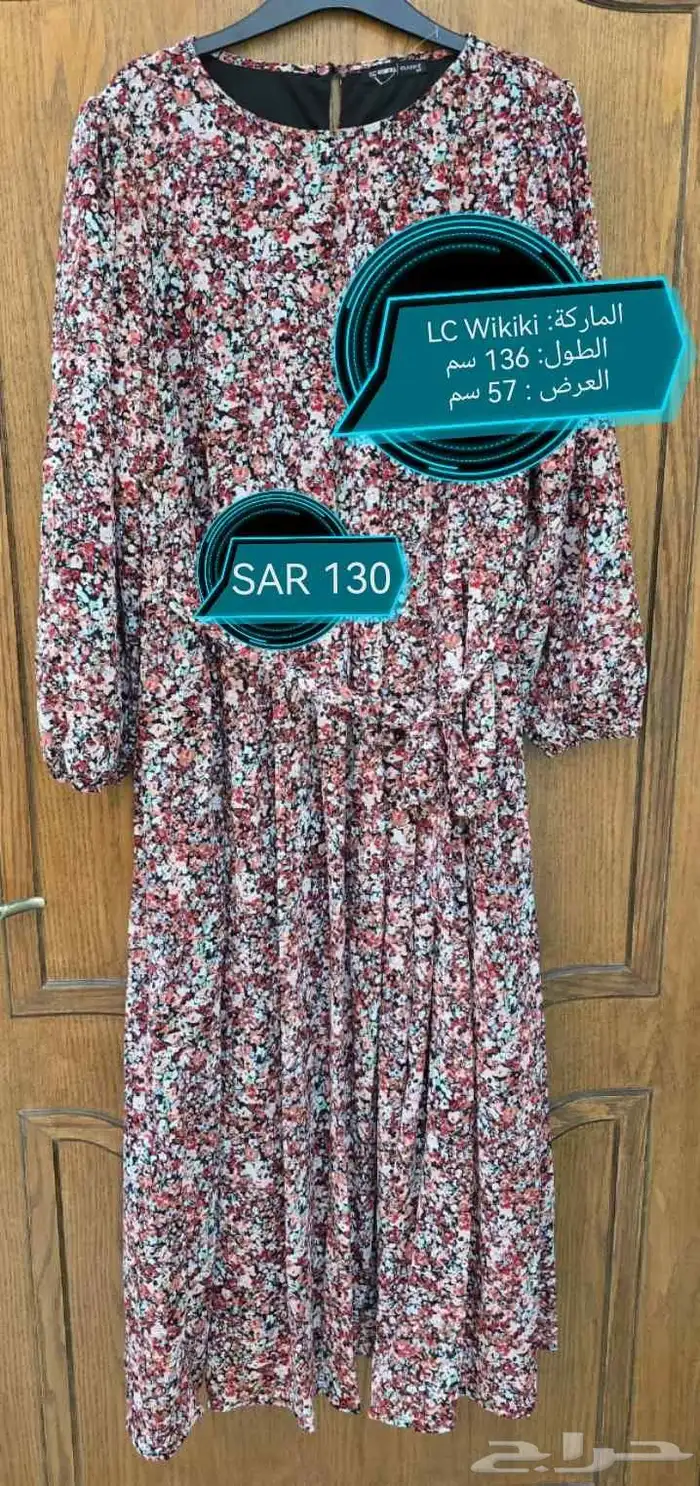 فساتين نسائية. 2