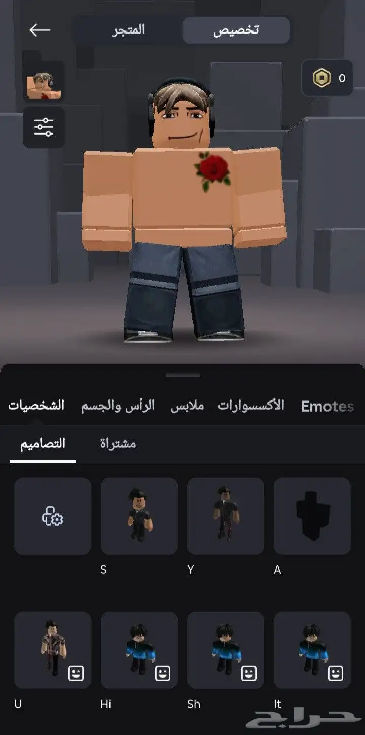 حساب روبلوكس 6
