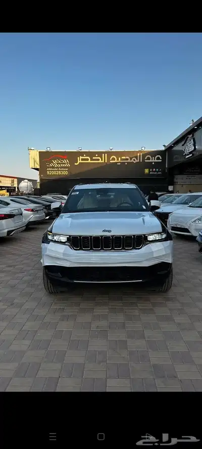 بسم الله ماشاء الله تبارك الله جراند شيروكي 6 سلندر 8