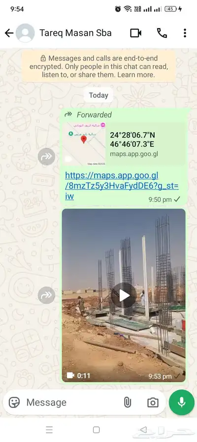 نجار مقاول رياض رقم جوال 2
