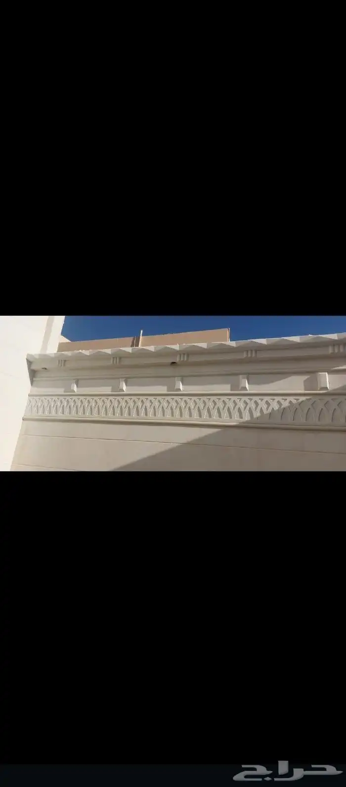 لياسه ملوانه بديل الحجر 3