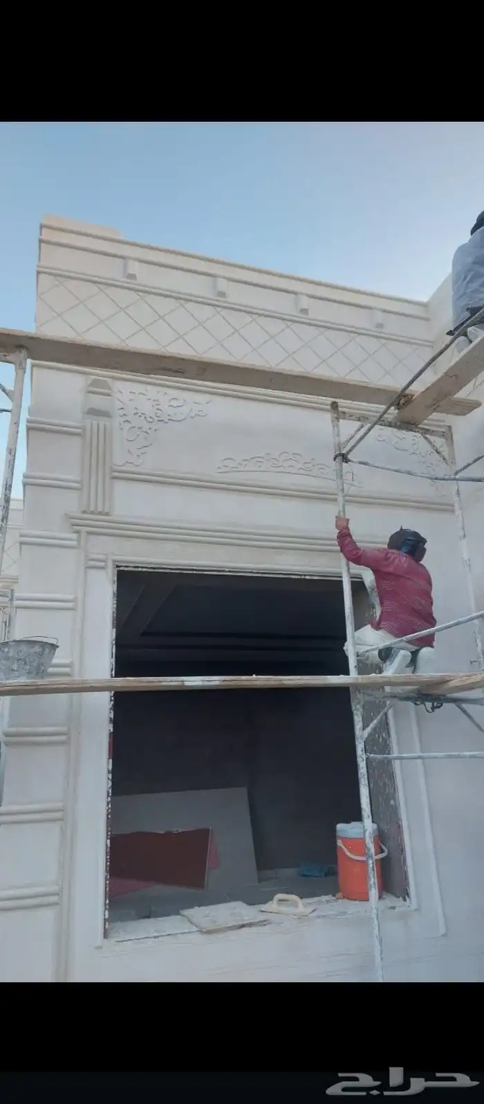 لياسه ملوانه بديل الحجر 4