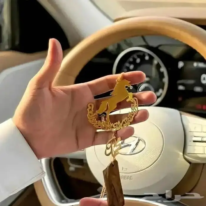هدايا مميزه خصم 15لفتره محدوده سارع في طلبك 9