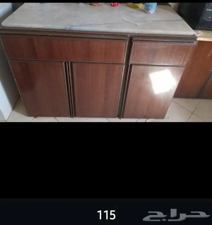 اغراض للبيع 1